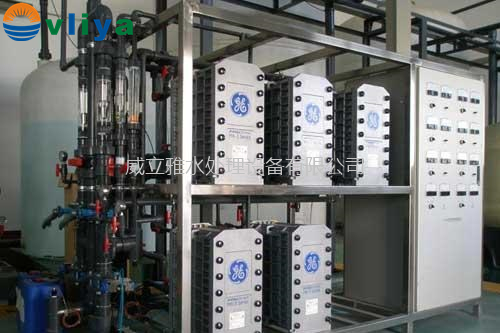 深圳工业去离子水设备厂家