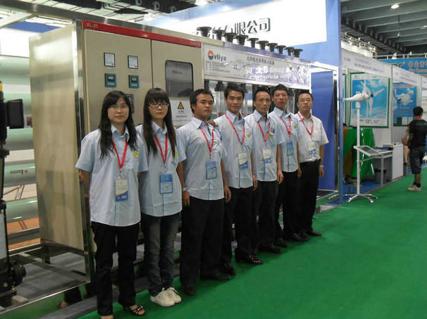 东莞威立雅水处理设备有限公司参加第四届广州国际太阳能光伏展览会。