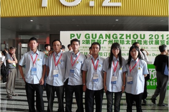 广东威特雅参加国际太阳能光伏展会